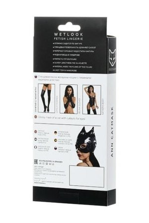 Masque de chat