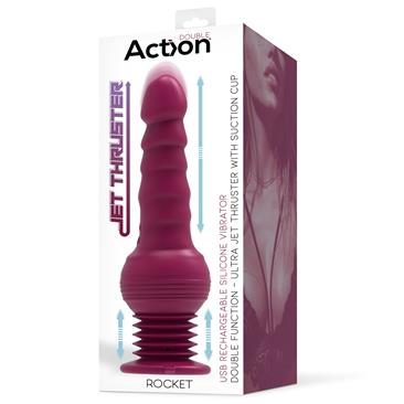 gode ventouse vibrant (ROCKET)